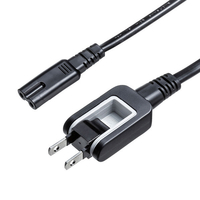 サンワサプライ メガネ型コネクタ対応電源コード(3m) ブラック KB-DM2S12A-3