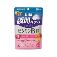 UHA味覚糖 UHA瞬間サプリ ビタミンB群30日 FCN5460