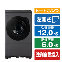 SHARP 【左開き】12kgドラム式洗濯乾燥機 グレイングレー ES-12X2-HL