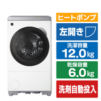 SHARP 【左開き】12kgドラム式洗濯乾燥機 マットホワイト ES-12X2-WL