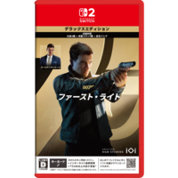 H2 INTERACTIVE 007 ファースト・ライト【Switch 2】 POTPAA2HA