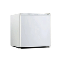 TOHOTAIYO 【前開き】31L フリーザー ホワイト TH-31RFS1-WH
