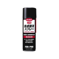 呉工業 クレ 接点復活スプレー FCD333J-1424