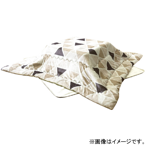 京都絞 こたつ布団掛敷セット ベージュ EFS240CBE