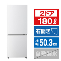 東芝 【右開き】180L 冷凍冷蔵庫 エクリュホワイト GR-Y18BP(WS)