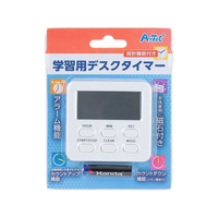 アーテック 学習用デスクタイマー 時計機能付き FCE944R-74582