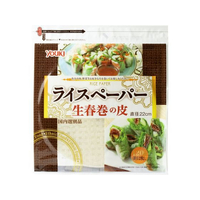 ユウキ食品 ライスペーパー (M) 生春巻きの皮 直径22cm 120g 約12枚 FCJ141F-111127