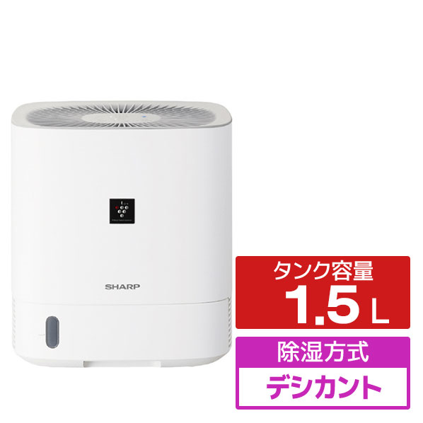 シャープ 衣類乾燥除湿機 ホワイト CV-U60-W