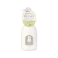 グローバルプロダクトプランニング GPP/ままごころベビーミルクローション 225-02-001 200mL FCG064U-25-2757-01