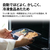 SHARP ウォーターオーブンヘルシオ HEALSIO マットブラック AX-N1D-B-イメージ11