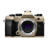 OM SYSTEM デジタル一眼カメラ・ボディ OM-5 Mark II サンドベージュ OM-5MARKIIBODYBEG