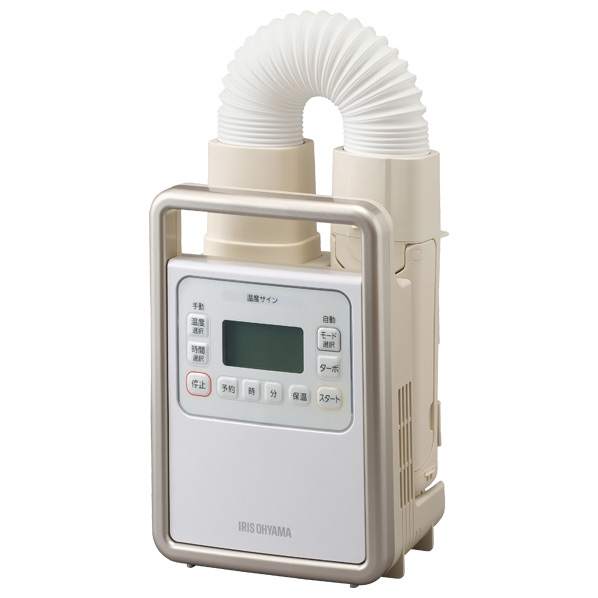 アイリスオーヤマ ふとん乾燥機 カラリエ ハイパワー KFK-301