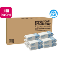 Forestway Forestway ペーパータオル エコノミー ソフトタイプ 200枚×48パック 1箱(48パック) FC453MR-FRW174744