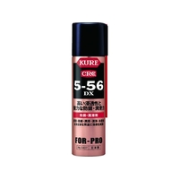 呉工業 防錆・潤滑剤 5-56DX 70ml FC918FK-7764634