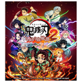 アニプレックス 鬼滅の刃 ヒノカミ血風譚2【PS4】 PLJM17420