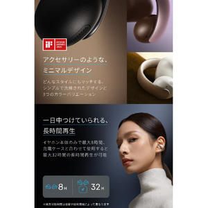 Anker Soundcore AeroClip ワイヤレスイヤホン ミッドナイトブラック A3388N11-イメージ3