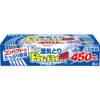 白元アース ドライ&ドライUP コンパクト 450mL 3個パック FCU1928
