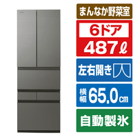 東芝 【フレンチドア】487L 6ドア 冷凍冷蔵庫 VEGETA フロストグレージュ GR-A490XFS(TH)