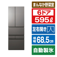 東芝 【フレンチドア】595L 6ドア 冷凍冷蔵庫 VEGETA フロストグレージュ GR-A600XFS(TH)