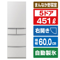 三菱 【右開き】451L 5ドアノンフロン冷蔵庫 MDシリーズ アプリ対応 MDシリーズ フラットリネンホワイト MR-MD45N-W