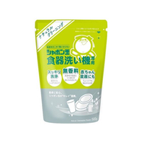 シャボン玉石けん シャボン玉食器洗い機専用 500g FC452NY