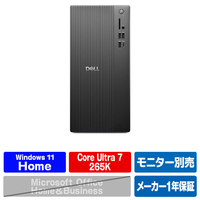 DELL Dell タワー ECT1250 ブラック DAD70-GHD
