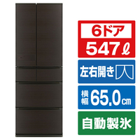 三菱 【フレンチドア】547L 6ドアノンフロン冷蔵庫 JWシリーズ 中だけひろびろ大容量 JWシリーズ ロイヤルウッド MR-JW55N-M