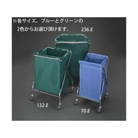 エスコ ダストカート エコ袋・緑付 415×409×751mm FCY1016-EA995AA-51E