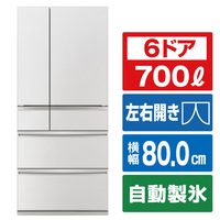 三菱 【フレンチドア】700L 6ドアノンフロン冷蔵庫 WXDシリーズ アプリ対応 WXDシリーズ グランドリネンホワイト MR-WXD70N-W
