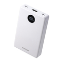 エレコム 半固体モバイルバッテリー(10000mAh/35W) ホワイト DE-C86-10000WH