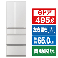 三菱 【フレンチドア】495L 6ドアノンフロン冷蔵庫 WZシリーズ 中だけひろびろ大容量 WZシリーズ グランドリネンホワイト MR-WZ50N-W