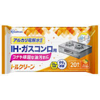 アイリスオーヤマ トルクリーン  キッチンクリーナー IH・ガスコンロ用 20枚入 T-KI20