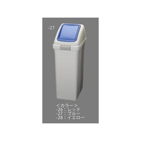 エスコ ダストボックス プッシュ蓋 レッド 40L FCY1035-EA995CC-26