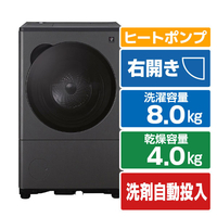 SHARP 8kgドラム洗濯機 グレイングレー ES-8XS1-HR