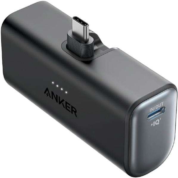 Anker Nano Power Bank (22.5W, Built-In USB-C Connector) ブラック A1653N11