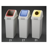 エスコ ダストボックス 丸穴蓋 イエロー 40L FCY1038-EA995CC-31