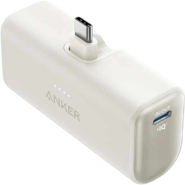 Anker Nano Power Bank (22.5W, Built-In USB-C Connector) ホワイト A1653N21