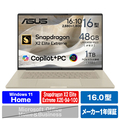 ASUS ASUS Zenbook SORA 16 (UX3607OA) ザブリスキーベージュ UX3607OA-GL481BE
