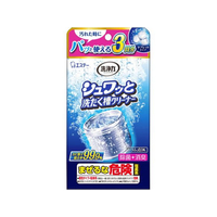 エステー 洗浄力 シュワッと洗たく槽クリーナー FC90619