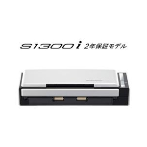 富士通 シートフィーダスキャナ ScanSnap商品画像