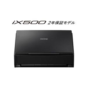 富士通 シートフィーダスキャナ ScanSnap商品画像