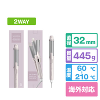 SALONIA グロッシーケア 2wayヘアアイロン ピンク KSAL25129-PK