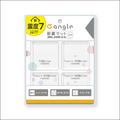 e angle 震度7クラス相当試験クリア 耐震マット ANGL-AVA05-A-CL