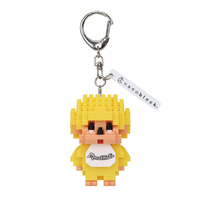 カワダ n-fig モンチッチ (イエロー) n-fig モンチッチ (イエロー) NFG53ﾓﾝﾁﾂﾁｲｴﾛ-