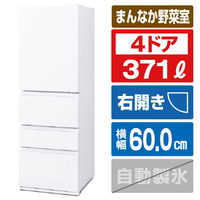 アイリスオーヤマ 【右開き】371L 4ドア冷蔵庫 ホワイト IRSN-37A-W