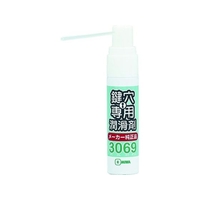 美和ロック 鍵穴用潤滑剤12ml 3069S FC937EX-7632916
