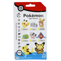 カワダ ナノブロック ミニナノ ポケットモンスター でんきタイプ(単品) NBMC_08 NBMC08ﾐﾆﾅﾉﾎﾟｹﾓﾝﾃﾞﾝｷﾀｲﾌﾟ