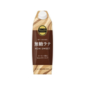 伊藤園 タリーズコーヒー TULLY’S COFFEE MY HOME 無糖ラテ 屋根型キャップ 1L FCG501V