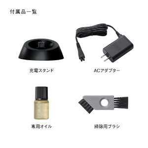 パナソニック 3枚刃シェーバー ラムダッシュ レッド ES-L342D-R-イメージ11