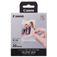 キヤノン SELPHY QXシリーズ専用カラーインク/ラベルセット XC20L